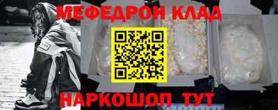 mix Кумертау