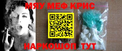 гидра Кулебаки