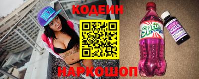 гидра Кулебаки