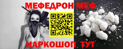 гидра Кулебаки