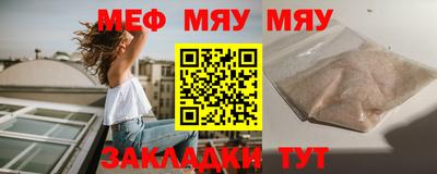 гидра Кулебаки