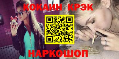 mix Кумертау