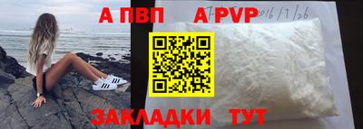 mix Кумертау