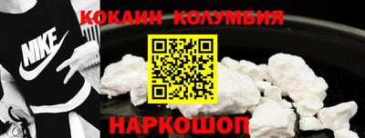 гидра Кулебаки