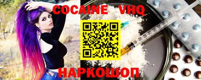 mix Кумертау