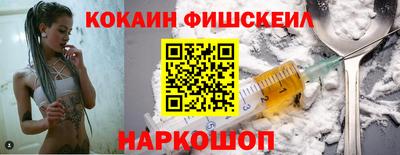 гидра Кулебаки