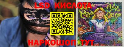 mix Кумертау