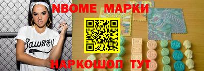 гидра Кулебаки