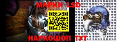 кристаллы Кунгур