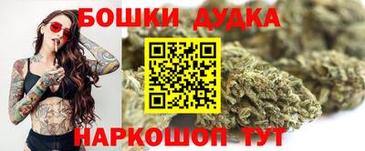 гидра Кулебаки