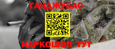 mix Кумертау