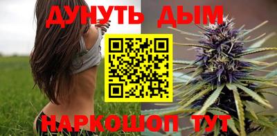 кристаллы Кунгур