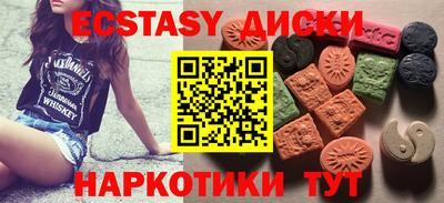 гидра Кулебаки