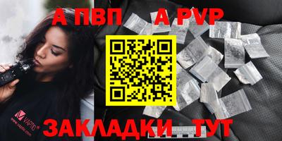 гидра Кулебаки