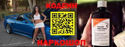 mix Кумертау