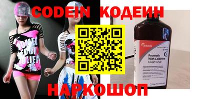 mix Кумертау
