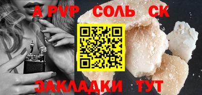 mix Кумертау