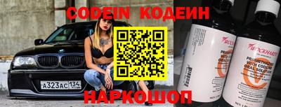 кристаллы Кунгур
