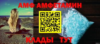 mix Кумертау