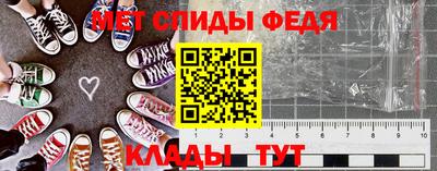 гидра Кулебаки