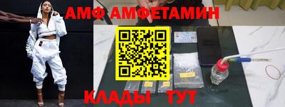 mix Кумертау