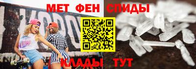 гидра Кулебаки