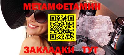 mix Кумертау