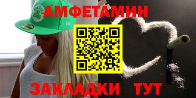 кристаллы Кунгур