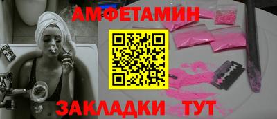 mix Кумертау