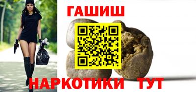 mix Кумертау