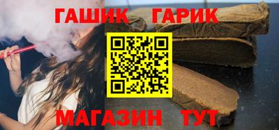 кристаллы Кунгур