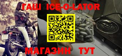 COCAINE Майкоп