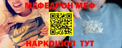 гидра Кулебаки
