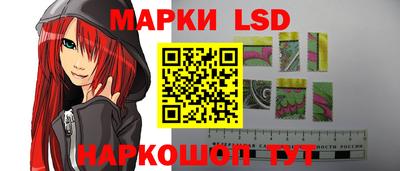 mix Кумертау